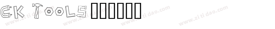 CK Tools字体转换
